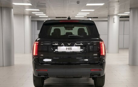 Haval H5, 2024 год, 3 949 000 рублей, 5 фотография