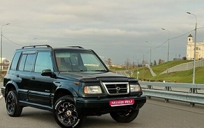 Suzuki Escudo III, 1997 год, 485 000 рублей, 1 фотография