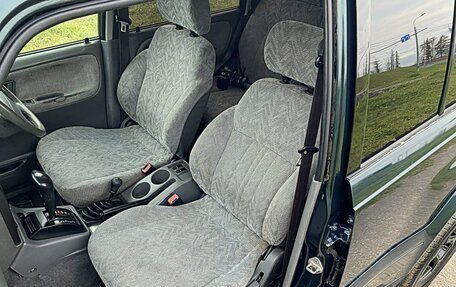 Suzuki Escudo III, 1997 год, 485 000 рублей, 13 фотография