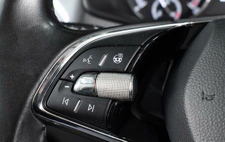 Skoda Kodiaq I, 2021 год, 2 499 000 рублей, 16 фотография