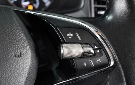 Skoda Kodiaq I, 2021 год, 2 499 000 рублей, 17 фотография