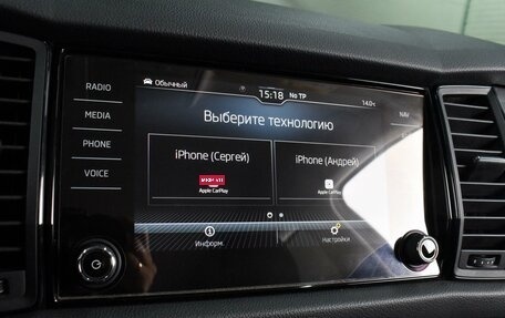 Skoda Kodiaq I, 2021 год, 2 499 000 рублей, 13 фотография