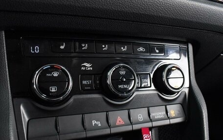 Skoda Kodiaq I, 2021 год, 2 499 000 рублей, 14 фотография