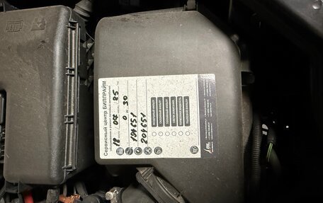 Volvo XC90 II рестайлинг, 2013 год, 1 700 000 рублей, 14 фотография