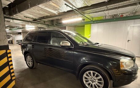 Volvo XC90 II рестайлинг, 2013 год, 1 700 000 рублей, 9 фотография
