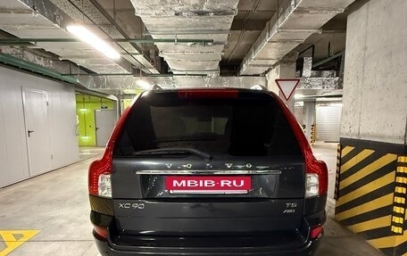 Volvo XC90 II рестайлинг, 2013 год, 1 700 000 рублей, 11 фотография