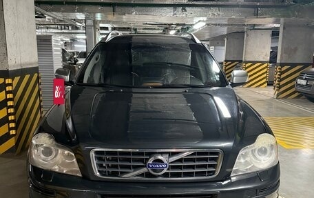 Volvo XC90 II рестайлинг, 2013 год, 1 700 000 рублей, 2 фотография