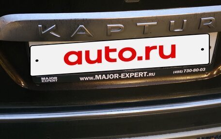 Renault Kaptur I рестайлинг, 2017 год, 1 050 000 рублей, 1 фотография