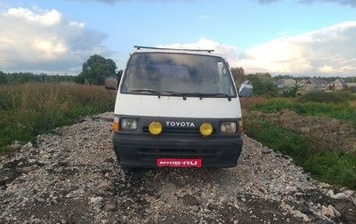 Toyota HiAce H100, 1996 год, 70 000 рублей, 1 фотография