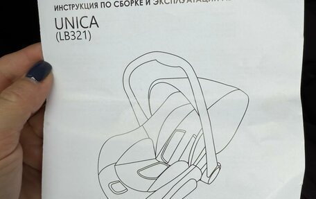 Jeep Grand Cherokee, 2015 год, 3 200 000 рублей, 20 фотография