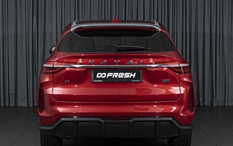 Haval F7 I, 2023 год, 2 650 000 рублей, 4 фотография