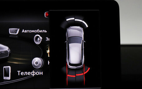 Audi Q5, 2018 год, 3 949 000 рублей, 18 фотография