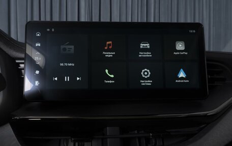 Haval F7 I, 2023 год, 2 650 000 рублей, 16 фотография