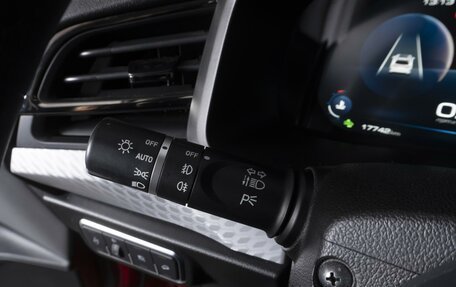 Haval F7 I, 2023 год, 2 650 000 рублей, 19 фотография