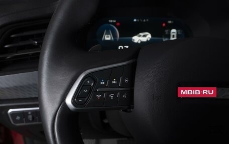 Haval F7 I, 2023 год, 2 650 000 рублей, 22 фотография