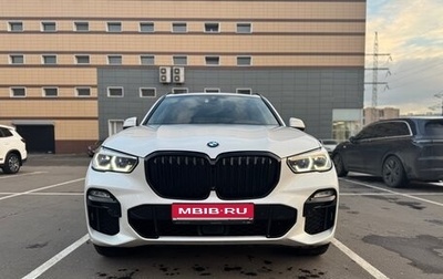 BMW X5, 2021 год, 8 500 000 рублей, 1 фотография