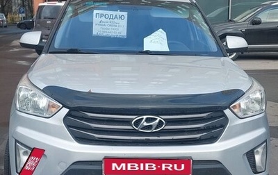 Hyundai Creta I рестайлинг, 2017 год, 1 460 000 рублей, 1 фотография