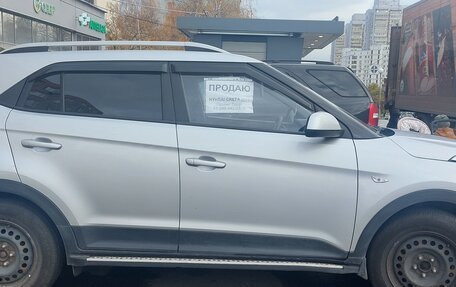 Hyundai Creta I рестайлинг, 2017 год, 1 460 000 рублей, 4 фотография