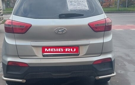 Hyundai Creta I рестайлинг, 2017 год, 1 460 000 рублей, 3 фотография