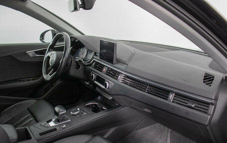 Audi A4, 2016 год, 1 590 000 рублей, 9 фотография