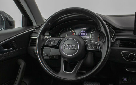 Audi A4, 2016 год, 1 590 000 рублей, 15 фотография