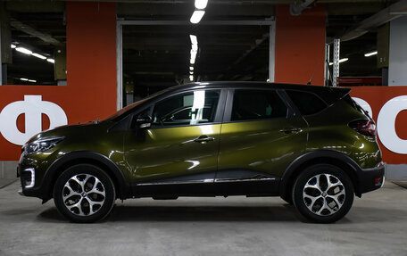 Renault Kaptur I рестайлинг, 2017 год, 1 698 000 рублей, 8 фотография