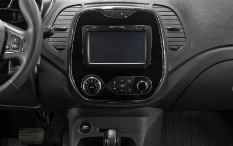 Renault Kaptur I рестайлинг, 2017 год, 1 698 000 рублей, 13 фотография