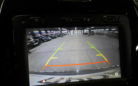 Renault Kaptur I рестайлинг, 2017 год, 1 698 000 рублей, 17 фотография