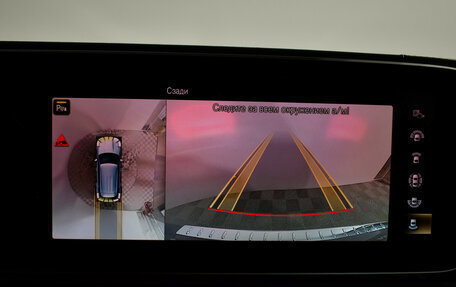 Mercedes-Benz GLE, 2019 год, 7 490 000 рублей, 20 фотография