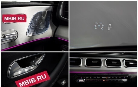 Mercedes-Benz GLE, 2019 год, 7 490 000 рублей, 19 фотография