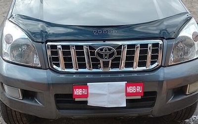 Toyota Land Cruiser Prado 120 рестайлинг, 2008 год, 1 950 000 рублей, 1 фотография