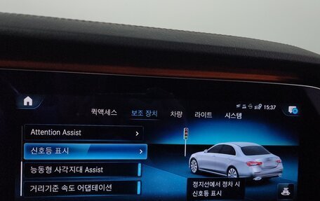 Mercedes-Benz E-Класс, 2021 год, 3 451 000 рублей, 15 фотография