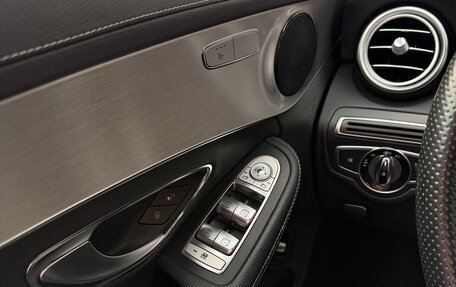 Mercedes-Benz C-Класс, 2015 год, 2 950 000 рублей, 10 фотография