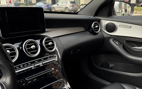 Mercedes-Benz C-Класс, 2015 год, 2 950 000 рублей, 9 фотография