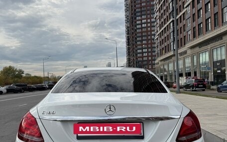 Mercedes-Benz C-Класс, 2015 год, 2 950 000 рублей, 8 фотография