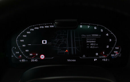 BMW 8 серия, 2019 год, 6 784 000 рублей, 11 фотография