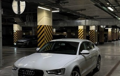 Audi A5, 2013 год, 2 300 000 рублей, 1 фотография
