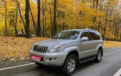 Toyota Land Cruiser Prado 120 рестайлинг, 2008 год, 2 600 000 рублей, 1 фотография