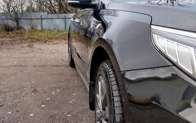 KIA Optima IV, 2018 год, 1 999 000 рублей, 1 фотография