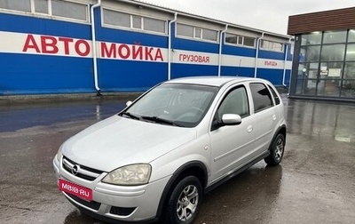 Opel Corsa C рестайлинг, 2004 год, 169 000 рублей, 1 фотография