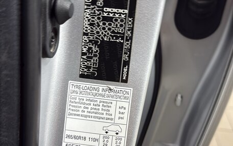 Toyota Land Cruiser Prado 150 рестайлинг 2, 2021 год, 7 200 000 рублей, 29 фотография