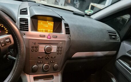 Opel Zafira B, 2005 год, 750 000 рублей, 9 фотография