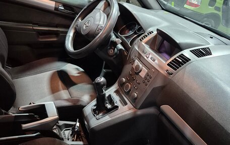 Opel Zafira B, 2005 год, 750 000 рублей, 12 фотография