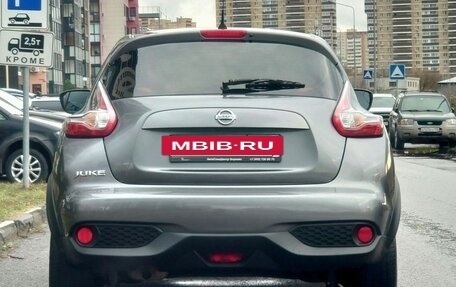 Nissan Juke II, 2015 год, 1 350 000 рублей, 3 фотография
