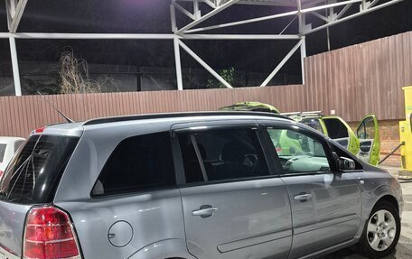 Opel Zafira B, 2005 год, 750 000 рублей, 18 фотография