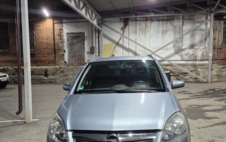 Opel Zafira B, 2005 год, 750 000 рублей, 19 фотография