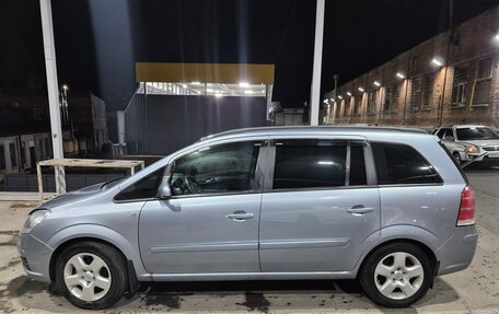 Opel Zafira B, 2005 год, 750 000 рублей, 16 фотография