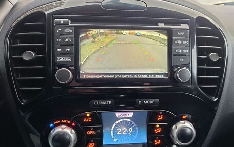 Nissan Juke II, 2015 год, 1 350 000 рублей, 11 фотография