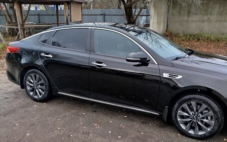 KIA Optima IV, 2018 год, 1 999 000 рублей, 2 фотография