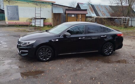KIA Optima IV, 2018 год, 1 999 000 рублей, 8 фотография